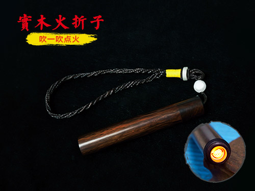 Electronic lighter