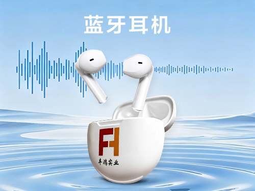 Bluetooth earphones